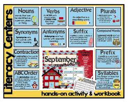 Literacy Center For September Use During Daily 5 Word Work One For Each Month Covering Nouns Verbs Teaching Suffixes Literacy Centers Nouns And Adjectives