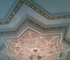 Faux Plafond Design Salon Marocain Ceiling Design Dome Ceiling Tile Design