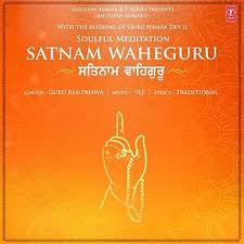 Satnam Waheguru Guru Randhawa Mp3 Song Download Pagalworld Com