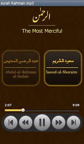 Quran Mp3 Audio Free Download Quran Mp3 Audio Free 1 0 Download Surah Rahman Mp3 Audio Quran For Android Surah Quran Mp3 Quran Quran Recitation
