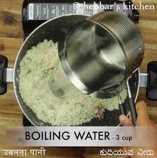 Pundi Recipe Rice Dumplings Recipe Mangalorean Pundi Recipe Recipe Rice Dumplings Recipe Dumpling Recipe Recipes