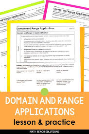 Domain And Range Applications Lesson In 2020 Algebra Lesson Plans Algebra Worksheets Worksheet Template