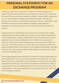 Pin On Personal Statement Exchange Program Sample