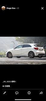 Mercedes A45 Amg Hugokuo A45 Amg Mercedes A45 Mercedes A45 Amg A45 Amg