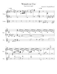 Watashi No Uso Piano And Violin Lilypichu Ver Sheet Music For Piano Violin Mixed Duet Musescore Com
