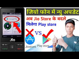 Jio Phone Me Play Store Download Kare Play Store Download In Jio Phone Youtube