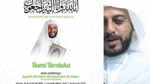 Peristiwa itu terjadi saat syekh ali tengah mengisi kajian di masjid falahuddin, tamin, tanjungkarang pusat, bandarlampung, sore tadi. Quz02elutxtgkm