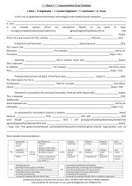 Muet My Way Essay Template Essay My Way