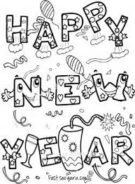 Happy New Year Coloring Sheets For Kids Printable Coloring Pages For Kids Kids Printable Coloring Pages New Year Coloring Pages Coloring Pages For Kids