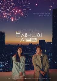 Meet The Cast Of Lovestruck In The City In New Character Posters Dramabeans Korean Drama Recaps Drama Korea Terbaru Korean Drama Movies Drama Korea