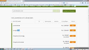 How To Domain Name Search Http Www Youtube Com Watch V 4uoi5too5zw Feature Youtu Be Name Search Names Domain