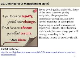 Top 36 Quality Analyst Interview Questions And Answers Pdf This Or That Questions Interview Questions And Answers Interview Questions