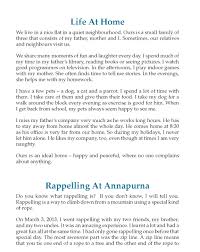 6th Grade Narrative Essay Sample Essay Writing Skills English Writing Skills Persuasive Text