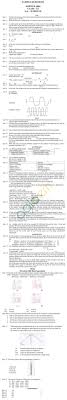 Cbse Board Exam Sample Papers Sa2 Class Ix Science Sample Paper Sample Question Paper Question Paper