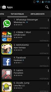 Google Play Store Black Apk Apkdownload Chip Google Play Store Spotify Download Google Play