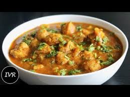Soya Chunks Curry Recipe Nutri Aloo Ki Sabzi Nutrela Soya Bean Curry Soyabean Aloo Gravy Youtu Curry Recipes Soya Recipe Indian Food Recipes Vegetarian