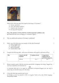 Pin On Exams Papers Board Exam