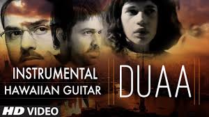 Jo Bheji Thi Duaa Instrumental Karaoke With Lyrics Youtube