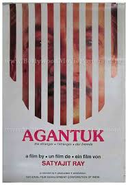 Agantuk Bollywood Movie Posters You found out about satyajit ray and binged on all his movies.