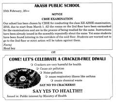 Pin By Safiacbse On Previous Year Question Papers Previous Year Question Paper Sample Paper Question Paper