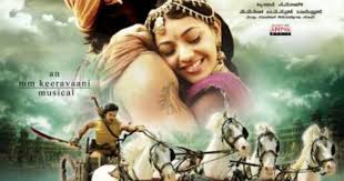 Telugu Movies Back Ground Scores Free Downloads Magadheera Movie Bgm Hindi Movies Download Movies Telugu Movies