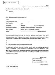 Karena pada dasarnya kita mengirim langsung ke pihak hrdnya. Contoh Form Surat Lamaran Cpns Januari 2021 Terbaru Info Cpns 2021 Bumn 2021