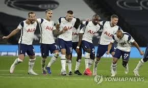Отметок «нравится», 1,075 комментариев — tottenham hotspur (@spursofficial) в instagram: í† íŠ¸ë„˜ ì†í¥ë¯¼ ê³µë°± ì† ìŠ¹ë¶€ì°¨ê¸°ì„œ ì²¼ì‹œ ì œì•• ë¦¬ê·¸ì»µ 8ê°•í–‰ ì—°í•©ë‰´ìŠ¤