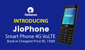 Book Reliance Jio Phone 4g Volte In Cheapest Price Rs 1500 Digital Camera Phone Books