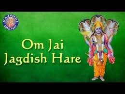 Om Jai Jagdish Hare Aarti With Lyrics Sanjeevani Bhelande Hindi De Devotional Songs Om Jai Jagdish Songs