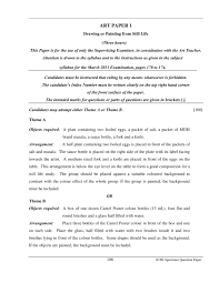 Icse Class 10 Sample Paper 2020 Art Papers I Aglasem Schools