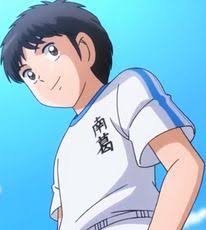 Taro Misaki Captain Tsubasa Tsubasa Taro