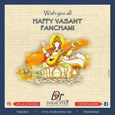 Dratdoorstep Wishes You All Happy Vasant Panchami For Your All Health Care Related Services In Vadodara Best Doctors Medical Services Health Care Services