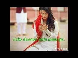 Jisko Duaaon Mein Maanga Tu H Whi Rehnuma Youtube Romantic Songs Video Drama Songs Songs
