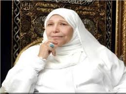 نفت الداعية الإسلامية عبلة الكحلاوي، ما تردد حول شائعات وفاتها، قائلة: Zna7jttdg6huhm