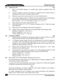 Maharashtra Hsc Board Exams Previous Year Question Papers Of Physics 2020 2021 Studychacha Previous Year Question Paper Question Paper Board Exam