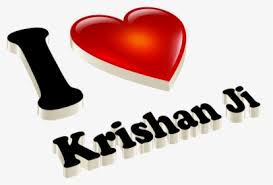 About this video aaj ke video mein aap sabhi se baat karne wale hain free mein name change kaise kar sakte hain free mein free fire card. Love Wallpaper Krishna Name