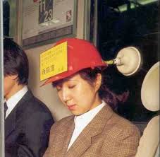 Effective Napping Tool Inventions Folles Inventions Japonaises Insolite