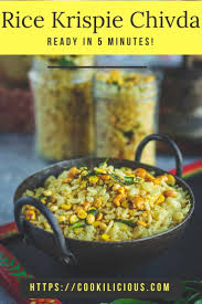 5 Minute Savory Rice Krispie Chivda Trail Mix Recipe Recipe Recipes Vegetarian Recipes Trail Mix Recipes