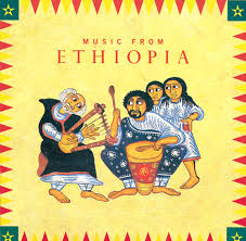 Eclassical Music From Ethiopia