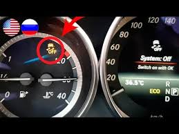 How To Turn Off Esp In Mercedes Without Esp Button Disable Traction Control In Mercedes W212 Youtube