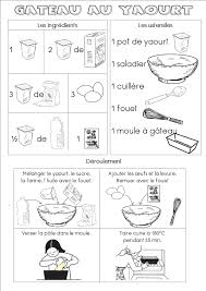 Gateaux Au Yaourt Recette Gateau Yaourt Recette Maternelle Recette Gateau Au Yaourt