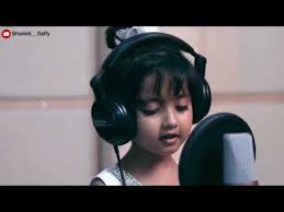 Jo Bheji Thi Dua Ringtone Female Download Pagalworld Mp3 Kajra
