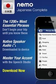 Nemo Japanese Complete Iphone And Ipad App By Nemo Language Learning Method Genre Education Application Pr Learning Methods Education Application Apple Apps