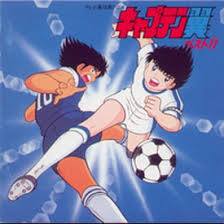 Dessins Animes Olive Et Tom Generique De Fin Japonais Captain Tsubasa Fuyu No Lion Japanese Ending