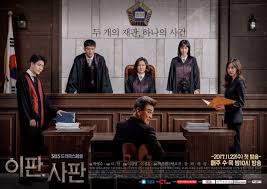 Kordramas Download Drama Korea Movie Dan Variety Show Subtitle Indonesia Korean Drama Drama Korea Drama