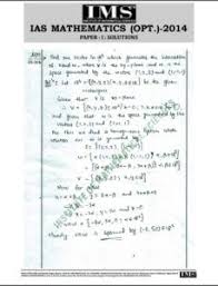 Ias Mathematics Optional 2014 Question Paper And Solutions Question Paper Mathematics Solutions