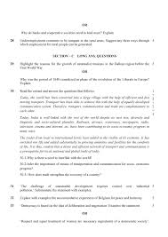 Pin On Exams Papers Board Exam