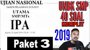 Pembahasan Unbk Ipa Smp 2019 Paket 3 40 Soal Komplit Youtube