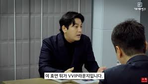 김상교 씨는 13일 자신의 인스타그램에 2018년 11월 24일 'jm솔루션x버닝썬 파티' dj 소녀시대 효연, 하나만 물어봅시다라며 클럽 버닝썬에서 dj를 하고. Khwniowzanzlom