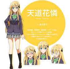 Tendou Karen Full 2103000 Jpg 820 806 Menino De Anime Personagens De Anime Anime Covering the best in video games, esports, movies and geek culture.